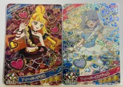 N.様 リクエスト 2点 まとめ商品