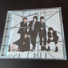 557 嵐 ワイルド アット ハート CD DVD
