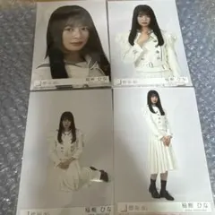 tayamimi様 リクエスト 3点 まとめ商品