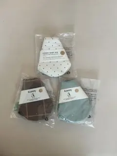 新品konnyローリングスタイ3枚セットコニーミントブラウンチェックブルードット