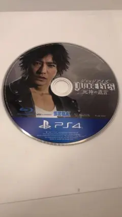 PS4 JUDGE EYES：死神の遺言