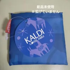 新品未使用 KALDI COFFEE FARM エコバッグ Helpers