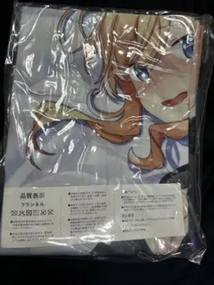 2025年最新】この素晴らしい世界に祝福を! クッションの人気アイテム