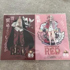 ONE PIECE FILM RED クリアファイル　A5サイズ