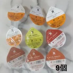 Item thumbnail for item bb4724d0-51dc-4210-9061-a29721cf24ac