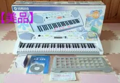 2026年最新】yamaha キーボード ez-j25の人気アイテム - メルカリ