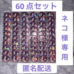 ブルーロック バレンタイン 玲王 缶バッジ