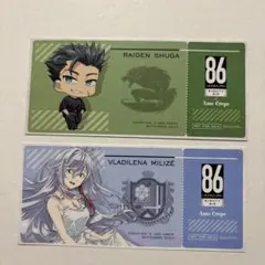 86 エイティシックス AmoCrepe 購入特典 レーナ ライデン