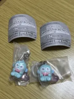 サンリオ　ガチャガチャ　めじるしアクセサリー　エモきゅん　ハンギョドン