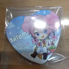 すとぷり さとみ ハート型缶バッジ