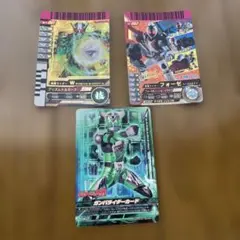 Item thumbnail for item 58f9f231-45d9-491f-ae9e-7479a26fd13a