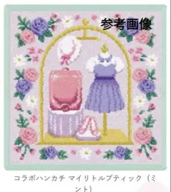 FEILER ドレスとバッグデザイン ハンカチ