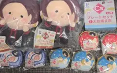 刀剣乱舞 エニマイくじ B賞 加州清光 C賞 太鼓鐘貞宗 他