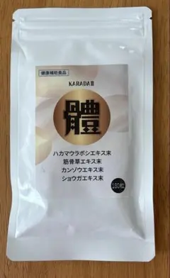 2026年最新】筋骨草エキス末含有食品の人気アイテム - メルカリ