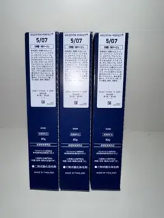 マリオ様 リクエスト 4点 まとめ商品