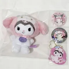 大阪限定　マイメロディなりきりマスコット　クロミ