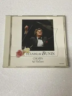 2025年最新】ショパン:14のワルツ集の人気アイテム - メルカリ