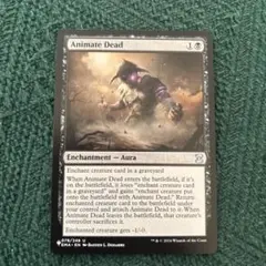 2025年最新】動く死体 mtgの人気アイテム - メルカリ