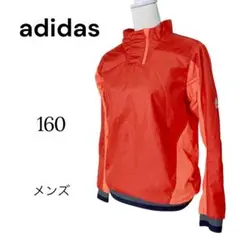 adidas メンズ ハーフジップ　軽量中綿プルオーバー【160】オレンジ系