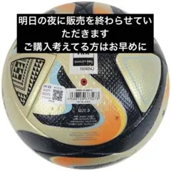 2025年最新】オーシャンズプロの人気アイテム - メルカリ