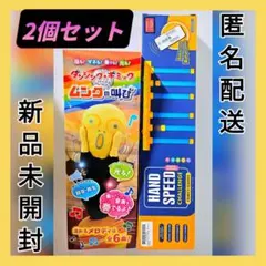 Item thumbnail for item 5b2a6b42-9a16-498c-9a41-f02858f05bc4