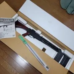 【美品】TOP64式小銃 多弾マガジン1ノーマルマガジン1 2026年最新】小銃 TOP 64式の人気アイテム - メルカリ