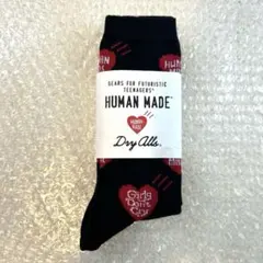 HUMAN MADE Girls Don't Cry 靴下 ソックスのサムネイル