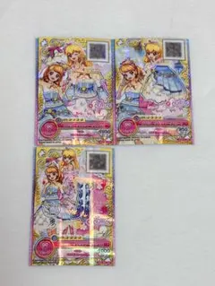 2026年最新】レアリティ：レジェンドプレミアムレア カード アイカツの