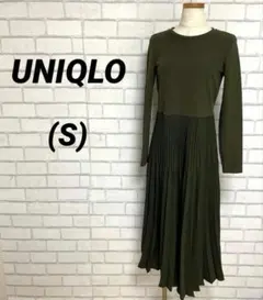 UNIQLO ユニクロ　コンビネーションワンピース　カーキ　プリーツ　長袖　S