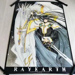 【非売品】RAYEARTH ポスター 3枚セット A1サイズ 2026年最新】レイアースポスターの人気アイテム - メルカリ