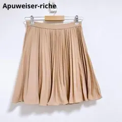 【アプワイザーリッシェ】プリーツスカート　ひざ丈スカート　ピンクベージュ　２