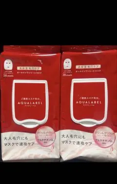 アクアレーベル オールインワンシートマスク 2個セットのサムネイル
