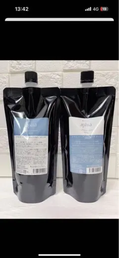 2026年最新】アマトラ アフィア シャンプーの人気アイテム - メルカリ