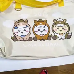 ちいかわ　ハッピーバッグ　2026午年