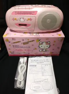 2002年 ハローキティ ラジオカセット レトロ キャラクター家電ラジカセコンポ