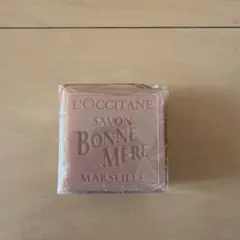 ロクシタン ボンメールソープ 新品未開封