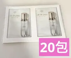 クレ・ド・ポー ボーテ セラムエクラS Ⅱ 0.4ml 20包