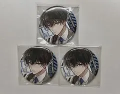 あ様 リクエスト 3点 まとめ商品