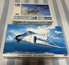 t*8様 現状品メビウス Proteus Submarine 1/32スケール - メルカリ