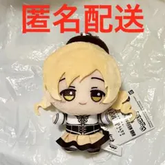 2026年最新】巴マミ ぬいぐるみの人気アイテム - メルカリ