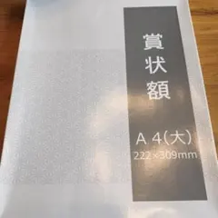 Item thumbnail for item 983e938b-90d8-4bd6-90bd-fa1e15bd4c3a