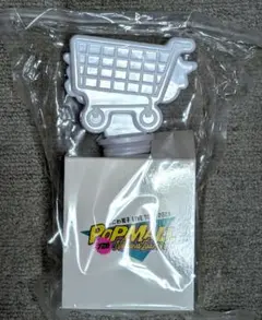 なにわ男子 LIVE TOUR 2023 POPMALL ペンライト