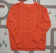 Rady ニット オレンジ