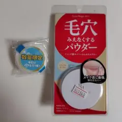 黒龍堂PM プレストパウダー C ナチュラルオークル SPF50【未使用開封済】のサムネイル