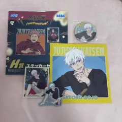 呪術廻戦 セガラッキーくじ 五条悟 缶バッジ ステッカー セット