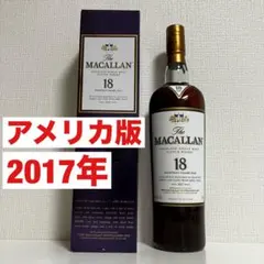 2026年最新】マッカラン 18年 1997の人気アイテム - メルカリ