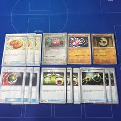 ポケモンカード 汎用 グッズ トレーナーズ まとめ売りのサムネイル
