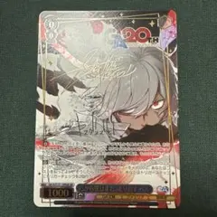 2026年最新】ヴァイス サイン ダンまちの人気アイテム - メルカリ