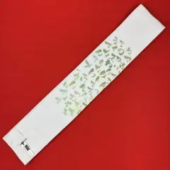 Item thumbnail for item 9431f6d4-0233-4501-b542-0161bfddf033