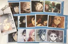 鬼滅の刃 柱稽古編 2話 場面写ブロマイドくじ 14枚+表紙